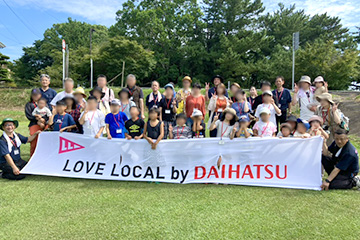 大村・野岳エリアで「ダイハツ車で行く！ダイハツオータムドライブ」を開催しました。